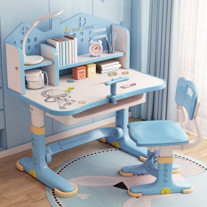 Children's Study Desk Home Elementary School Student Desk and Chair Set