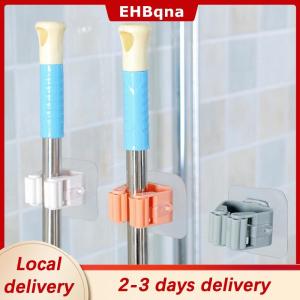 [COD]  HOT SALE Ship within 24 hours Wall Mounted Mop Holder Brush Broom Hanger Umbrella Clip Bathroom Storage Rack