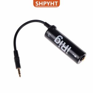[COD] SHPYHT SPORTS Guitar link cable adapter audio interface converter guitar pedal effects tuner