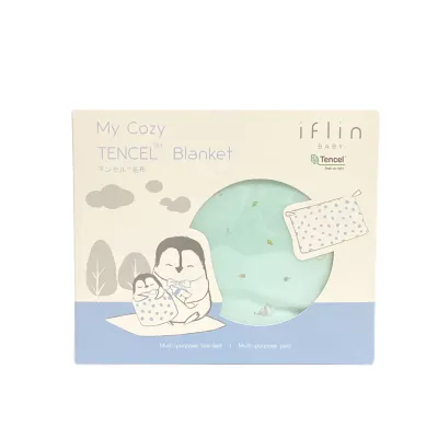 IFLIN BABY™️ ผ้าห่มสำหรับเด็กแรกเกิด รุ่น My Cozy Bamboo Blanket (for baby)