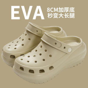 [Free Shipping] Lightweight Perforated Thick-Soled EVA Clogs WomenS Closed-Toe Shoes Sandals And Slippers