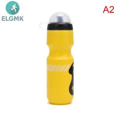 ELGMK 750ml BIKE ขวดน้ำจักรยาน Sports cycling drink CUP