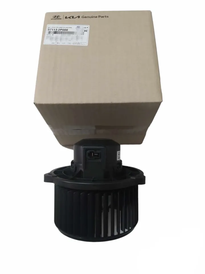 Heater Blower Motor For Kia Sportage MK2 & Hyundai Tucson 2004-2010 – 971132E900