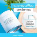 Yumiko collagen,nhập khẩu từ Nhật bản. 