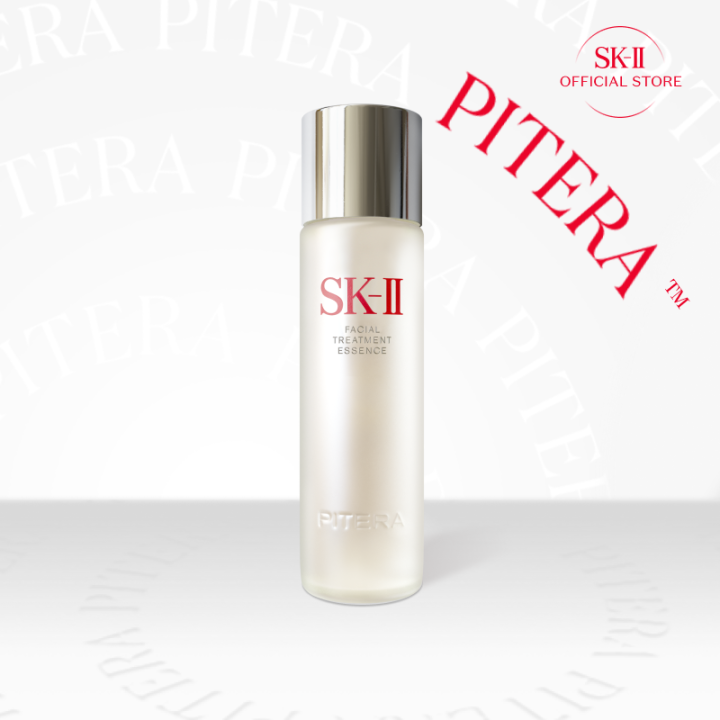 SK-II Facial Treatment Essence 75ml