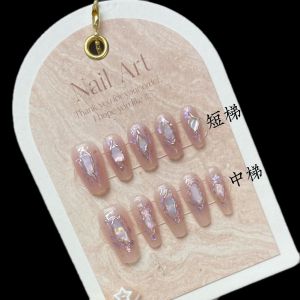 [HANDMADE]Artificial Nail Mermaid Shell Colorful Light Pink Gentle Phototpy Nails Reusable and Removable Nails