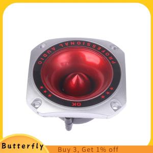 Butterfly ลำโพงฮอร์นเพียโซ1ชิ้นลำโพงเสียงแหลมหัวเพียโซอิเล็กทริก