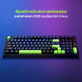 [คีย์บอร์ดภาษาไทย]Machenike K1 Gaming Keyboard Thai Keyboard คีย์บอร์ดเกมมิ่งแบบมีสาย 98 ปุ่ม แบบ RGB Backlit คีย์บอร์ดเงียบพร้อมปุ่มหมุนและแผงตัวเลข. 