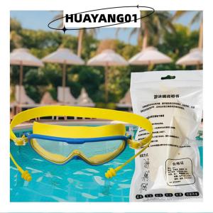 HUAYANG01 [2023 new HOT FASHION] 2025 Large Frame Swimming Goggles For Kids High Quality Antifog Swim Glasses Waterproof HD Swim Eyewear Swim Equipment