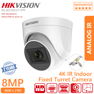 Hikvision CCTV Security Cameras DS-2CE76U1T-ITPF 8MP/4K Indoor Fixed Turret Analog Infrared CCTV Camera NASHANTOO