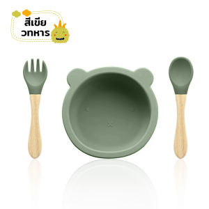 【COD】4 ชิ้นน่ารักหมีเด็กให้อาหารชุดซิลิโคนบนโต๊ะอาหารซิลิโคนช้อนส้อมกับส้อมและช้อน