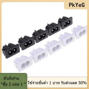 [COD] PkYeG TOOL 5pcs AC250v 2.5A IEC320 C8ชาย2 Pins Power Inlet SOCKET CONNECTOR