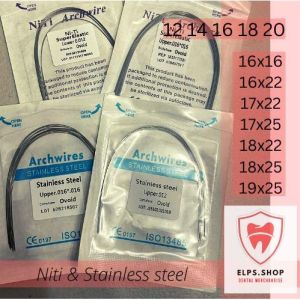 NiTi Super Archwire 12 14 16 18 20 10pcs/pack