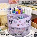 Cute Rotating Pen Holder Storage Box Desk Organizer & Kawaii Sanrio Cinnamoroll Stickers Cute Stationery Storage Girls. 