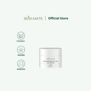 SkinMate Avocado Pro-Xylane Eye Cream 18g skinmate eye cream 100%正品鳄梨玻色因眼霜 鳄梨眼霜