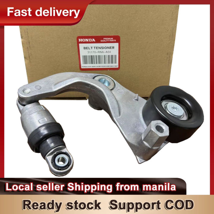 BELT TENSIONER HONDA CIVIC FD 1.8 20062011 Lazada PH