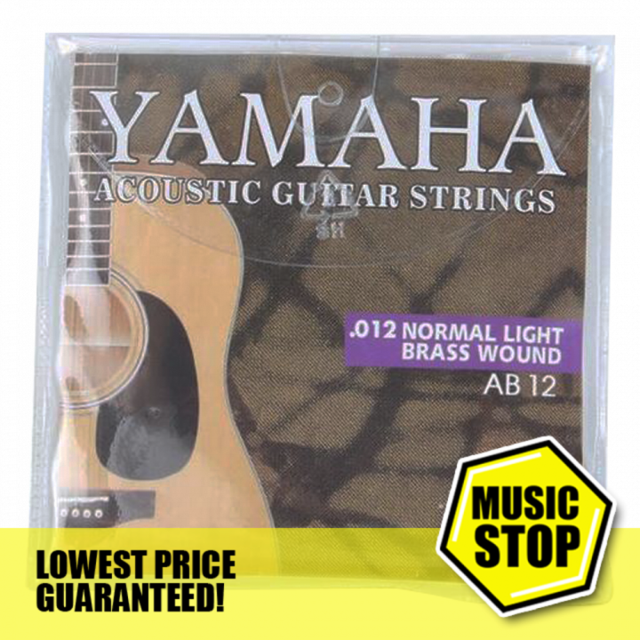 Yamaha Acoustic Guitar Strings Lazada PH