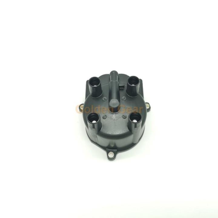 Toyota Corolla GLI 4AFE Big Body Distributor Cap Lazada PH
