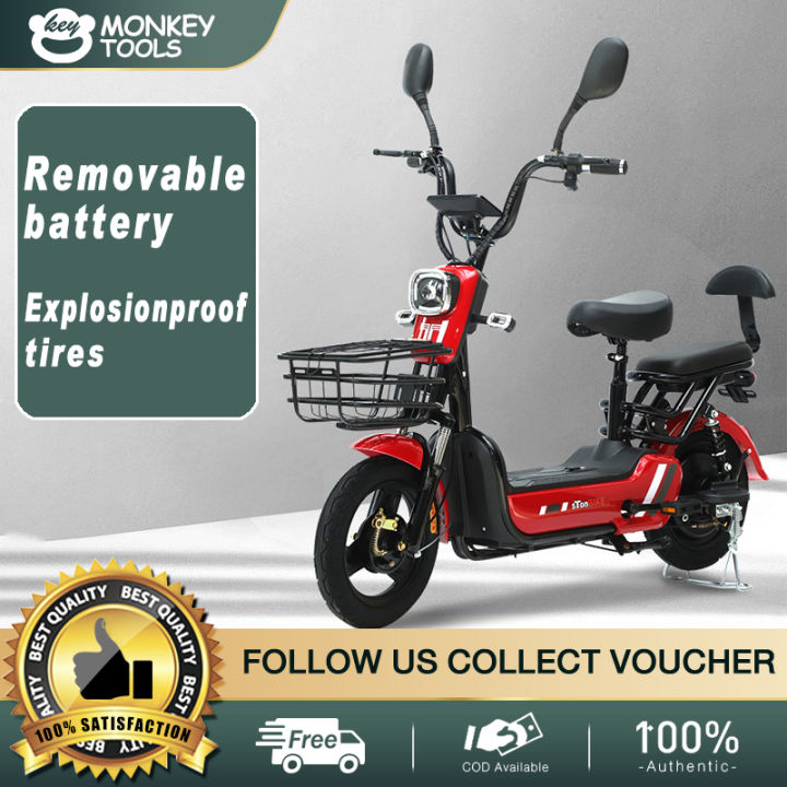 Electric bicycle 48V electric bicycle adult bicycle twowheeled