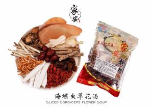 海螺虫草花汤 Whelk Sliced Cordyceps Flower Soup