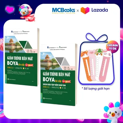 Sách - Giáo Trình Hán Ngữ BOYA Sơ cấp 2+ Sách bài tập - Phiên bản 3- Phân loại lẻ/combo