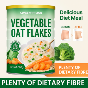 Sea Salt Veggie Oatmeal Breakfast Nutritional Meal Replacement Rich in Dietary Fiber Lightweight Ready-to-Eat Instant Balanced Nutrition Oats Cereal