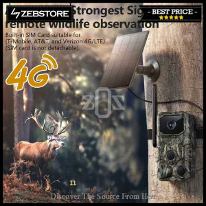 Kamera Hunting Camera Trail Pengintai Trap ZCDL02 Solar Panel 4G
