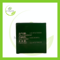 TAIJI JI ZHI TANG JIANG 太极急支糖浆 300ML / NOURISHES THE LUNGS & TO CLEAR HEAT EXP：29/12/2025. 