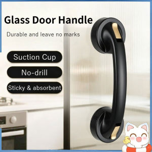 Door Handle Strong Suction Cup Non-Perforated Toilet Shower Room Glass Window Door Handle Armrest门把手