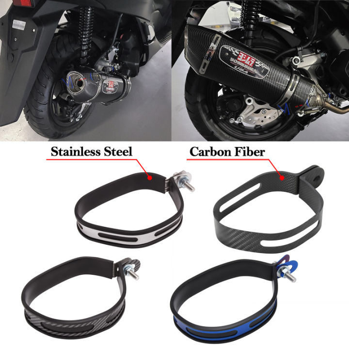 Carbon Fiber Motorcycle Yoshimura R77 Exhaust Pipe Fix Clamp Escape