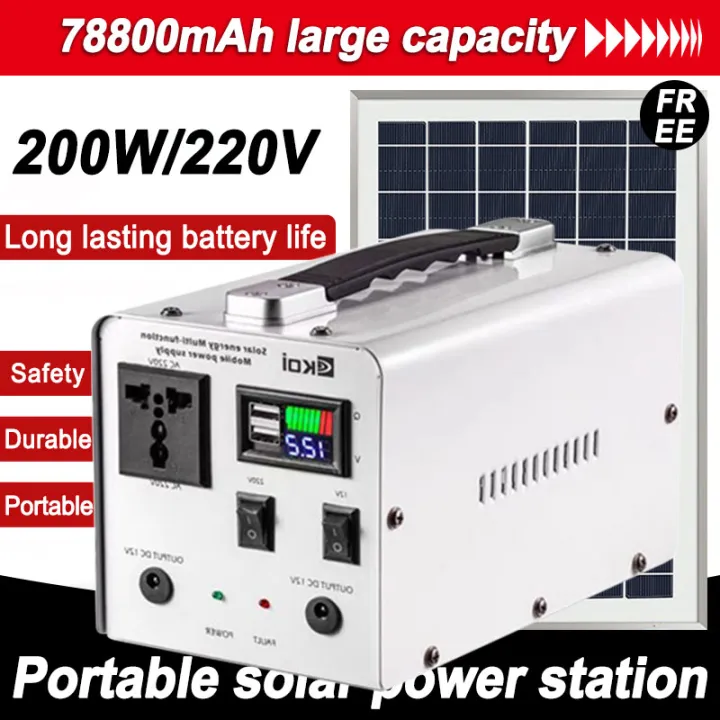 Power Station Solar Portable 220V 200w Original Outdoor Solar Generator Camping Power Supply AC DC USB Output