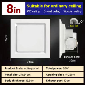 8/10/12 Inch Ceiling Exhaust Fan with Duct Hose Strong Wind Exhaust Fan for Bathroom/Kitchen/Room