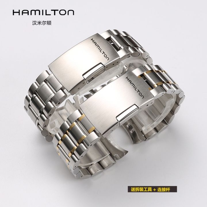 Hamilton Stainless Steel Watch Strap Original Adapted Scuba Khaki Aviation Series Folding Buckle
