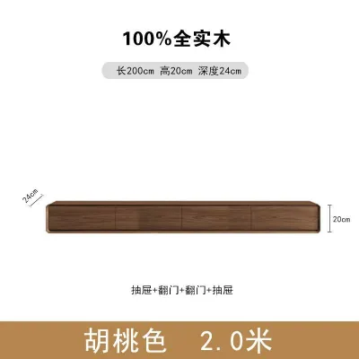 【SG⚡】Solid Wood Wall-Mounted TV Cabinet Suspended Walnut-Tone Floating Slim Profile Ultra-Thin All-Solid Wood TV Cabinet