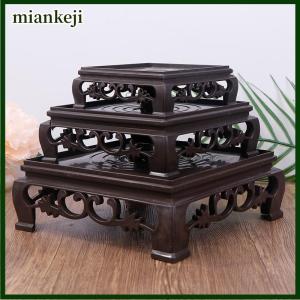 miankeji Sâu Màu Nâu Khắc Bằng Gỗ Nhìn Nhựa Cơ Sở Khay Lọ Hoa Chủ Vòng Vuông Đa Chức Năng Ấm Trà Bình Cá Tank Cơ Sở