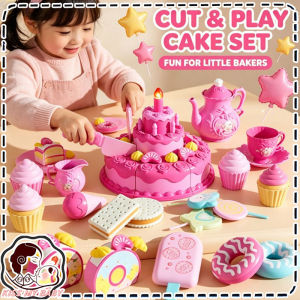 Pretend Cake Cutting Toy Birthday Kids Fun Cake Music Lights Toys Tea Party Set 蛋糕玩具