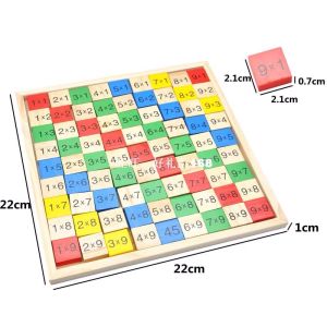 Hntob 22*22cm Wooden 99 Multiplication Table Math Arithmetic Educational Toy Kids Number Counting