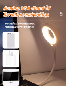 ไฟกลางคืนควบคุมด้วยเสียงภาษาอังกฤษอัจฉริยะแบบพกพา ไฟกลางคืนควบคุมด้วยเสียงประหยัดพลังงาน