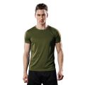 Simple Drifit Unisex Round Neck T-shirt. 