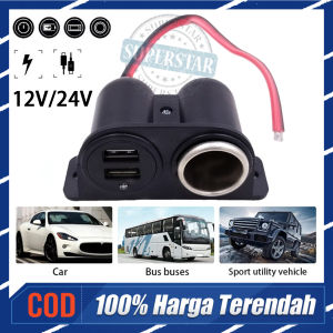 Charger Mobil Car 12-24V / Charger Power Adaptor Soket Splitter Untuk Mobil Dan Rv Outlet Aksesoris Dual Usb Pengisian Universal Charger Mobil