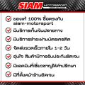 เทอร์โบ SMT F55 ใบส้ม ใบน้ำเงิน ใบม่วง โข่งหลัง DMAX เบอร์ 12 หน้าแปลนเฮดเดอร์ 5 รู อุปกรณ์ครบชุดพร้อมติดตั้ง รับประกันน้ำมันรั่วซึม 6 เดือน ส่งฟรี. 