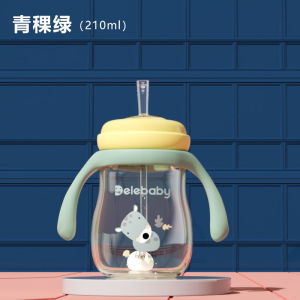 Childrens duckbill cup anti drop straw cup baby learning drinking cup leak proof and anti choking portable drinking cup