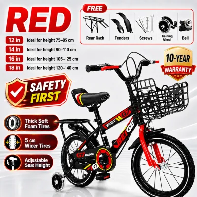 Beige Kids Bike Boys Girls 2-12 Years Old 12/16/18 Inch With Basket Training Auxiliary Wheels Safe Brake Outdoor Children Ride Bike Gift