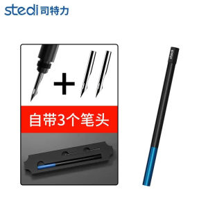 Stedi MP-01 Panel Line Pen Model Penetrating Liquid Pen Model Color Tools for Military Model Building Tools Hobby DIY