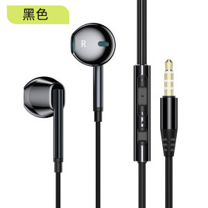 In-Ear Mobile Gaming Headset  3.5mm The socket is suitable for and Android phones earphones and wired sports earphones