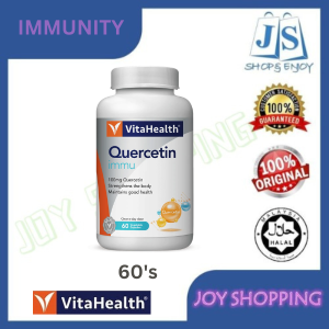 VitaHealth Quercetin immu 60S / 2X60S [ SUPPLEMENT FOR IMMUNITY AND ALLERGIC ] [ EXP DATE : 25/4/2026 ]