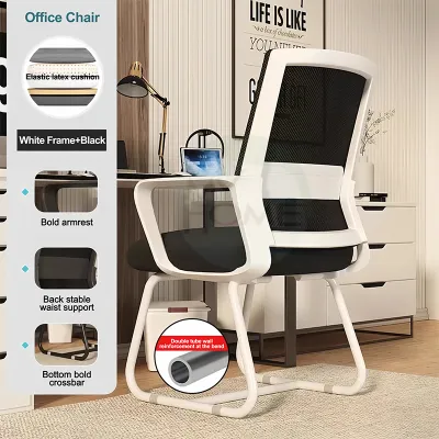 MYHOME Office Chairs Study Chairs Ergonomic Chairs Computer Chairs Gaming Chairs