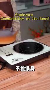 Tefal 3500W Multifunction Infrared Ceramic Induction Cooker Touch Control Electric Gas Stove (Any Pot)