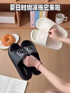 [Free Shipping] WomenS Summer Dual-Use Cute Design Flip-Flops Adorable Home Non-Slip EVA Slippers For Women To Wear Outside In Summer