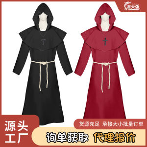 Medieval monk costume wizard priest cos costume halloween grim reaper cosplay costume drama show holiday gifts